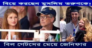news 24 1