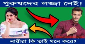 news 24