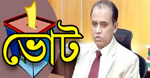 news 24 dd