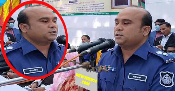 কুষ্টিয়া পুলিশ সুপার