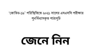 received_3588053331313104