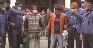 ইউপি সদস্য আশরাফ এর হত্যায় ৫ জনের ফাঁসি
