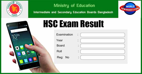 মােবাইলের মাধ্যমে যেভাবে জানবেন এস এস সি অটোপাশ রেজাল্ট ২০২০