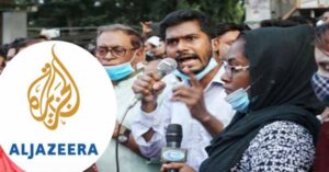 আল জাজিরার প্রতিবেদন মিথ্যা প্রমাণ করতে পারলে স্বেচ্ছায় ফাঁসি বরণ করব ভিপি নুর