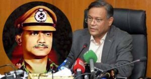 জিয়াউর রহমান নয়, ২৬ মার্চ স্বাধীনতার ঘোষণা'পত্র পাঠ করেছিলেন এম এ হান্নান